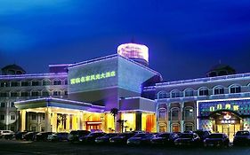 Fengguang Hotel Shaoxing